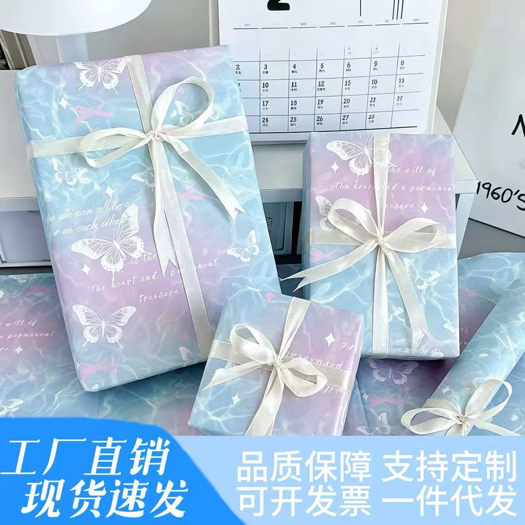 源头工厂包装纸定制小批量起订牛皮纸雪梨纸定做礼物鲜花服装内衬