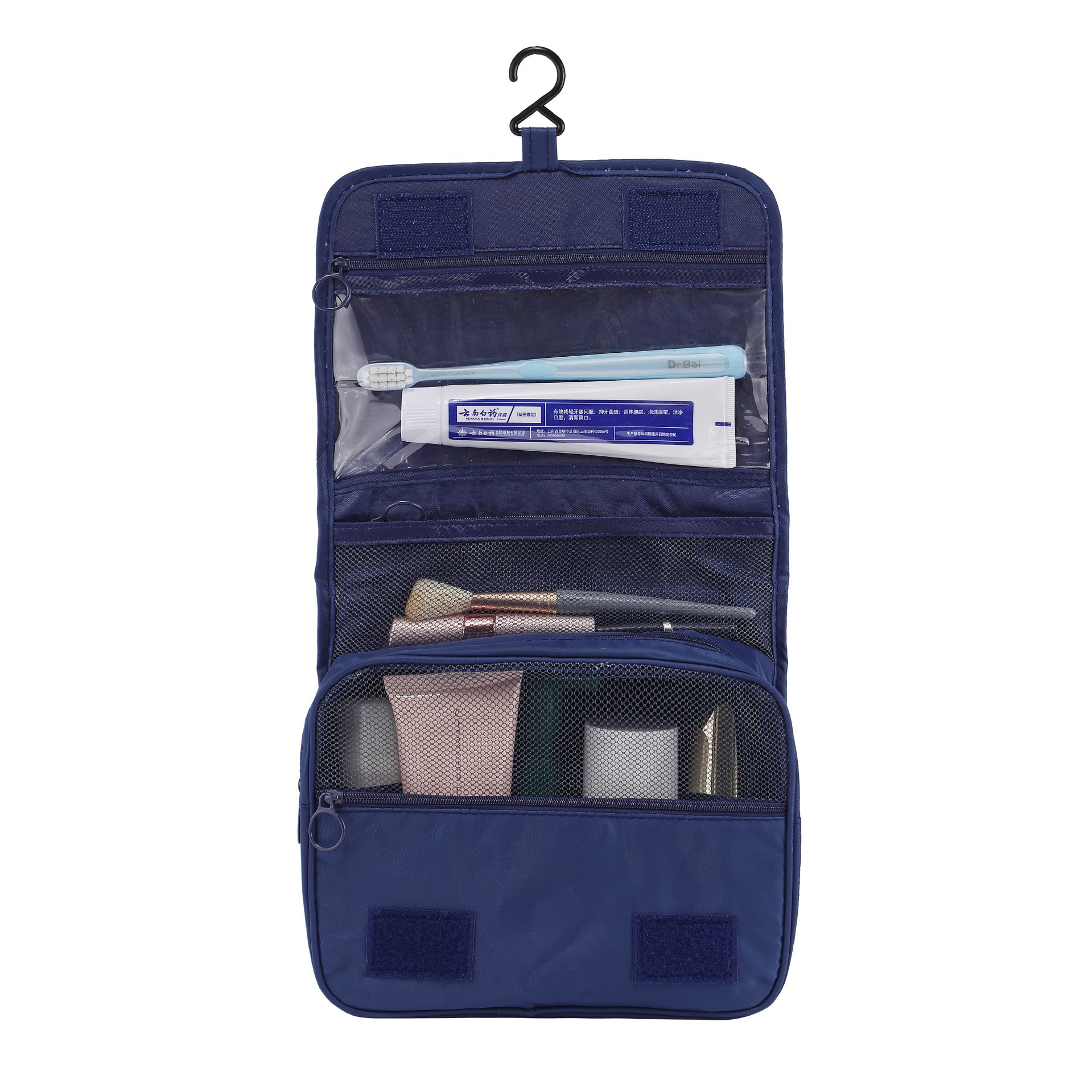 Trousse de toilette à crochet bleu marine