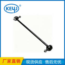 适用于别克 雪佛兰 水星前稳定器摇摆杆端球头 K80852 厂家直销