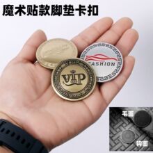 �����ŵ�̶����۷�������˿Ȧճ��ħ����������˫��̶���̺�̶�