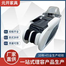 ȫ�Ԅ����ܰ�Ħ늄�ϴ�^�����l��l��ˮѭ�h��ˮѬ���^�����l����