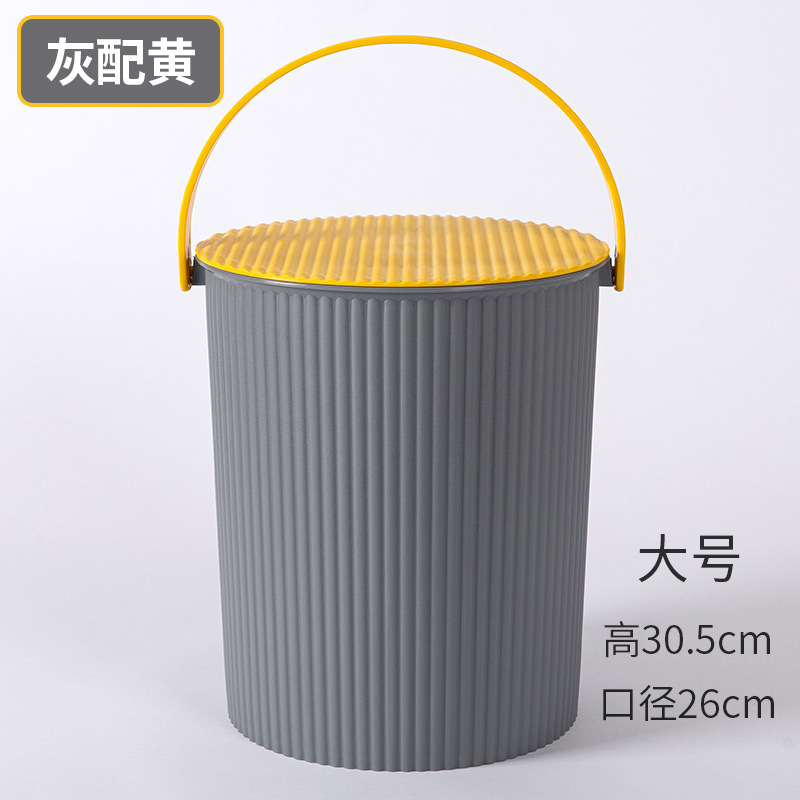 水桶凳加厚塑料带盖可坐幼儿园桶收纳桶手提洗车钓鱼桶洗隆温|undefined