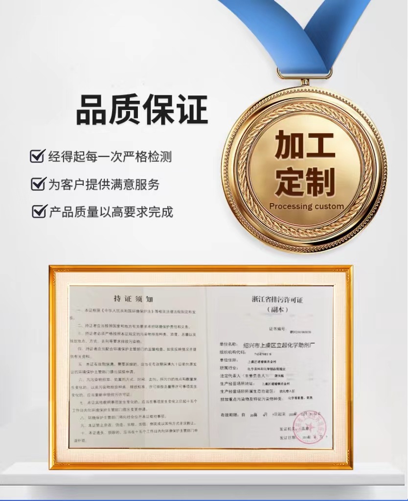 微信图片_20240508121023