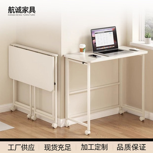 Table Foldableing Movable Rectangular Rental House Convenient Bedroom Study Double Table Home Free Shipping Space Saving