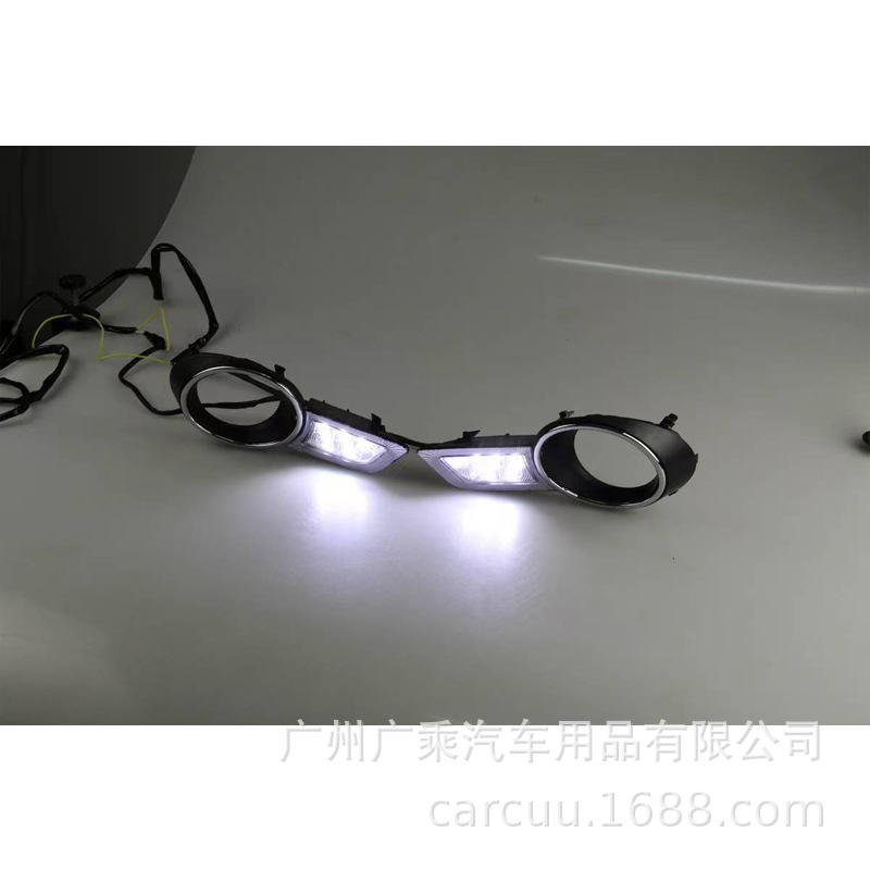 Aplicable a las luces diurnas especiales para el modelo 09 - 11 de Highlander