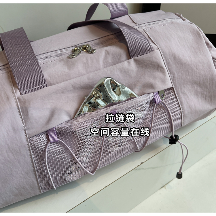 New Trendy Handheld Short-Distance Travel Bag Women's Fashion Lightweight Shoulder Crossbody Gym Bag with Independent Shoe Compartment Business Trip Luggage Bag