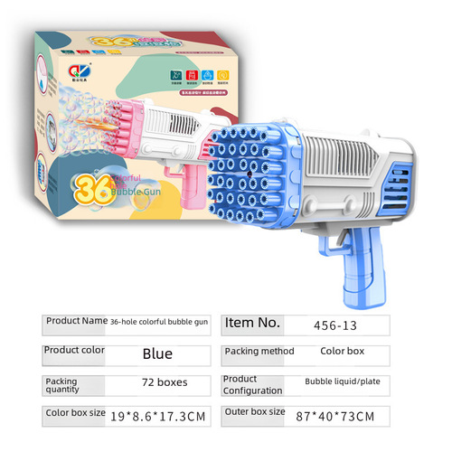36-hole bubble machine children's bubble toy multi-hole electric with lights bubble gun for boys and girls gift cross-border wholesale
