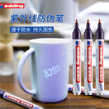 ��edding8280���⾀�[�Οɹ�Puvӛ̖�P���īˮ���l�⟟�ƹŶ�