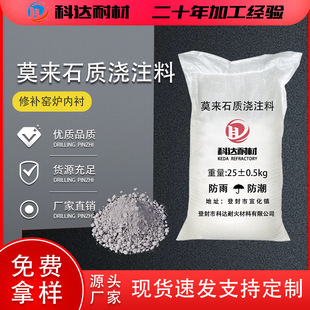 Ī��ʯ�|��ע�� �����𷀶��ԏ� �ͻ������ ���Xˮ���ͻ���