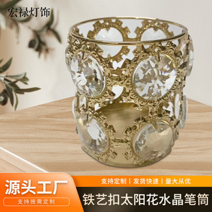 Iron Gold Hardware Crystal Pen Holder Home Decoration Art Ornaments Makeup Brush Storage Holder Creative Storage