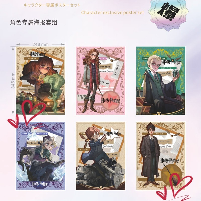 アニメ名探偵コナン、火影忍者、等々、放課後待ってください、抱き枕、第五人格、桜蘭高校生、6人、青い刑務所|undefined