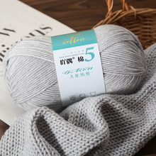 ߹ż��5��ɾ�����ë��2�ɈF�ֹ�������������ż���ׇ���DIY����