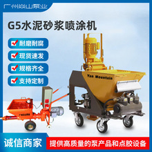 G5ˮ��ɰ�{���T�C ԭ�b�M��ȫ�Ԅ�ʯ��ˮ��ɳɰɳ�{���T�C ���{�C