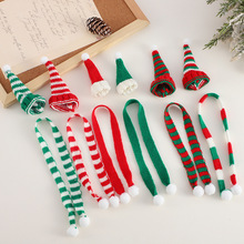 跨境迷你圣诞帽围巾公仔玩偶装扮针织配件彩色开司米手工饰品配件