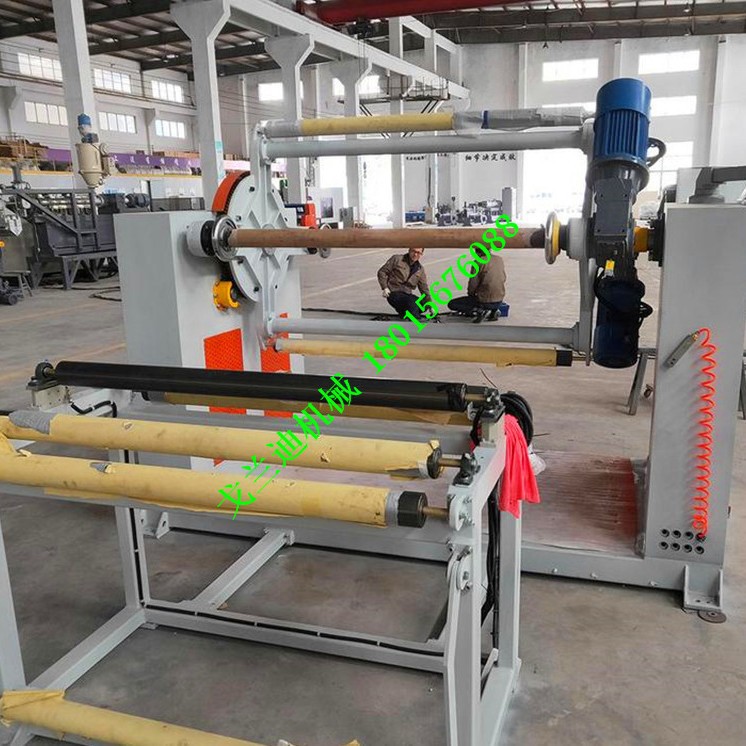 戈兰迪机械PVC PP PE塑料片材全自动双工位绕卷机高效节能