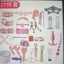 ����smŮ�����Կ`���D�_炷�Ȥ��Ʒ�Ϛg����
