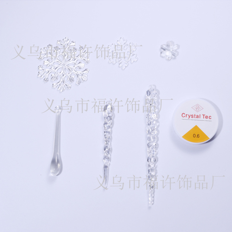 72個のDIYクリスマスツリー装飾品透明アクリル水晶雪花クリスマスペンダント氷錐水滴ペンダント|undefined