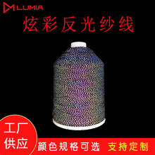 ¶�׋I0.5mm��ɫ�òʷ��⾀ᘿ��K�����Ųʷ��⼆�ʾ��h����