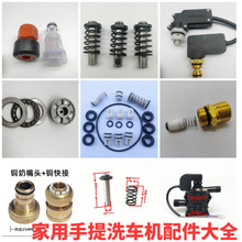 220Vʽ߉ϴ܇ϴC^VWMˮܽ^