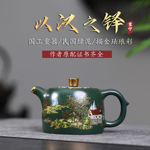 Դ�^�S�Ҵ󎟼����ֹ��m�Ųʝh�I��ɰ��ԭ�V�G��һ�����l�����