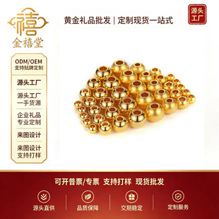 ˮؐ�S��999�������ĥɰ�����D�\��5DӲ��ŷ�··ͨdiy���