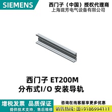 6ES7195-1GA00-0XA0������ET200M�ֲ�ʽI/O����6ES71951GA000XA0
