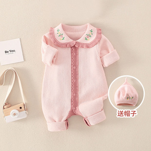 ͯ�b���׃��＾�·�������a����B�w�´���Ů���������M�¹���
