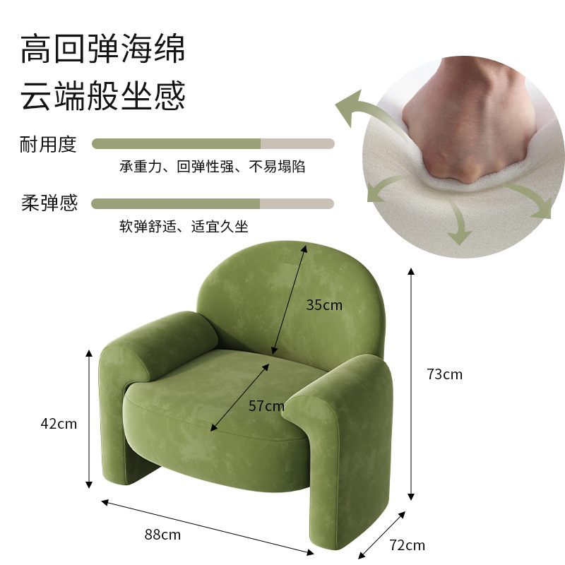 밝은 회색 젖빛 벨벳