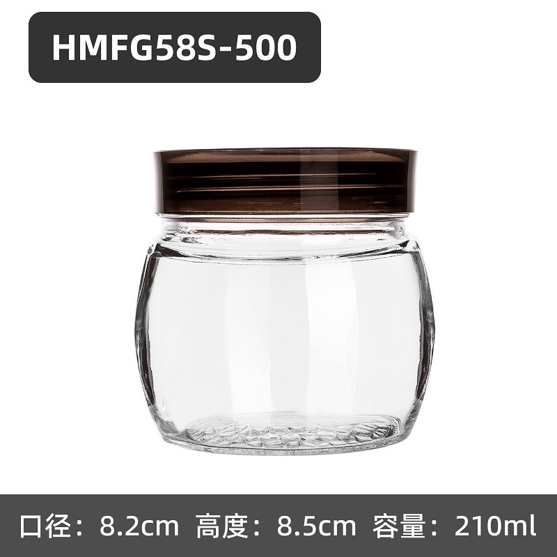 玻璃储物罐食品级密封罐子储物瓶中药干果粮食防潮香料收纳罐子|undefined