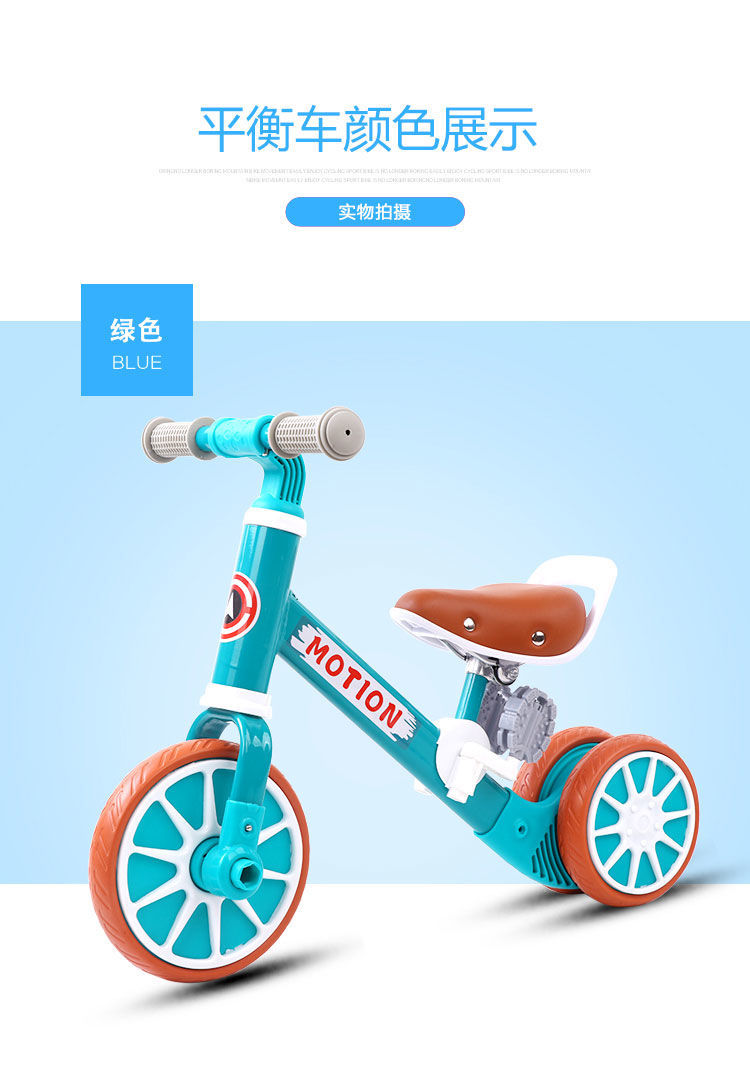 一键复制_20210610120910