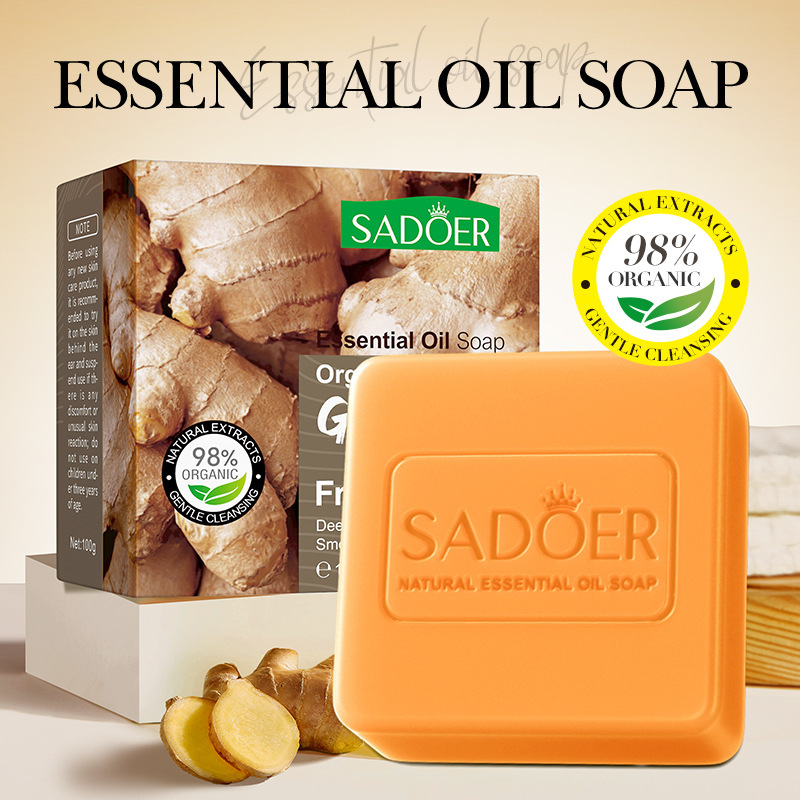 跨境香皂100g 生姜竹炭洁面沐浴手工皂外贸护肤品批发OEM/ODM|undefined