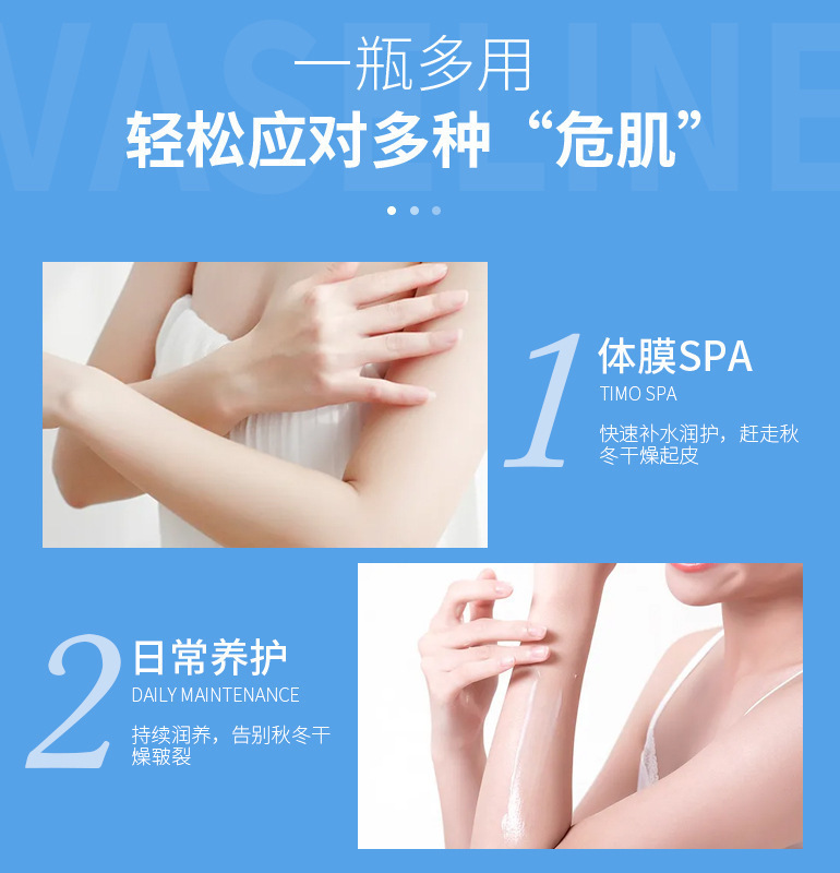 Hanbasha Niacinamide Zhenyang Moisturizing Balm, moisturizing, anti-drying, whole body brightening body lotion