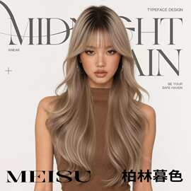 【柏林暮色】美式画染免醒发免发网真仿递针发根染全头套假发女