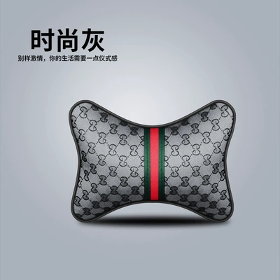 Cushion, Non-Slip — Seat cushion, seat cover - gray-headrest