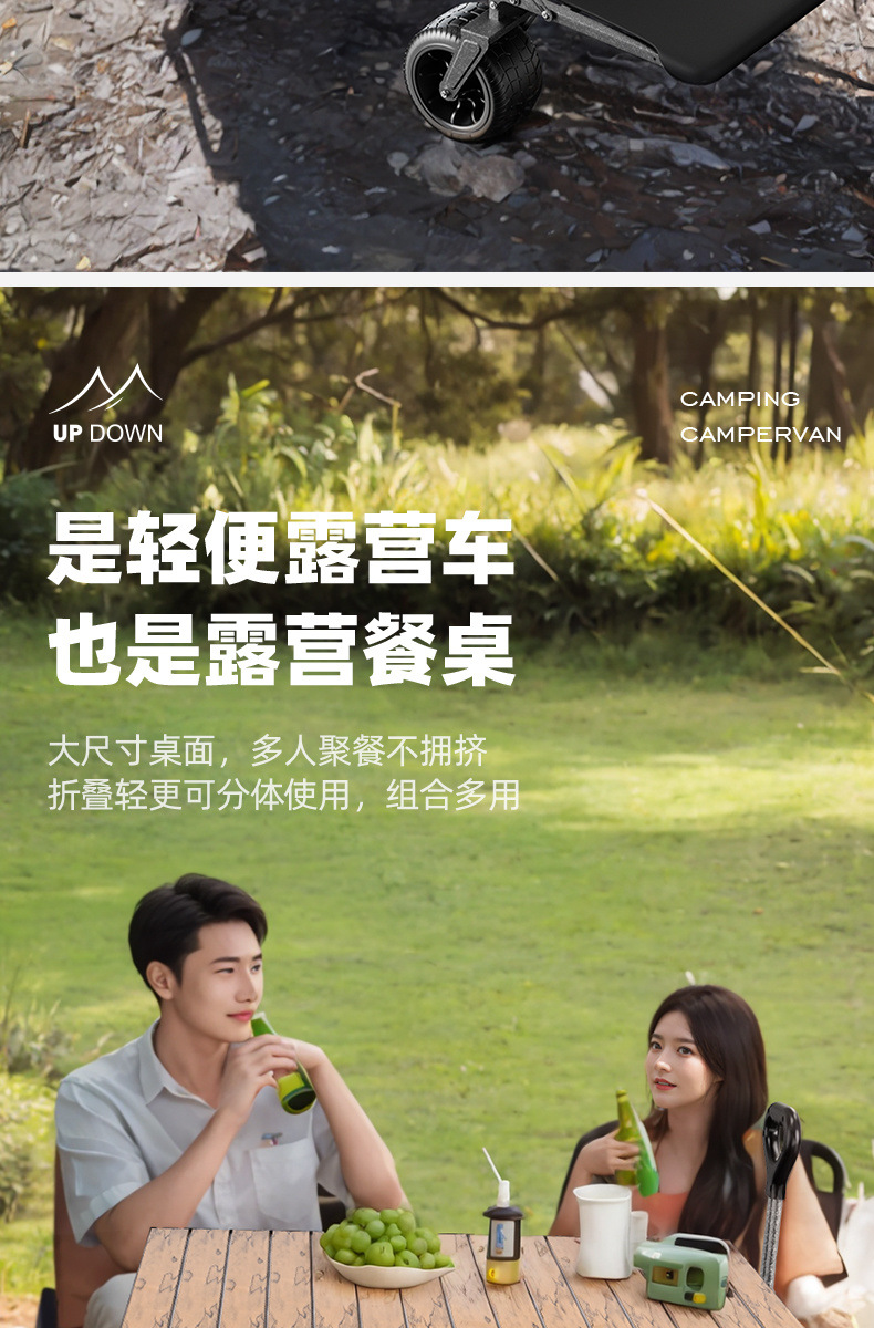 5ecaaa6c-6d26-4a04-bf99-52dd4f157035.jpe