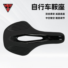 厂家供应车座坐垫猎途1003公路车自行车鞍座中空透气透气舒适