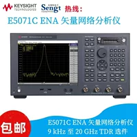 Поставка осциллографа Keysight EXR258A может предоставлять ремонт, аренду, переработку и импортные приборы.