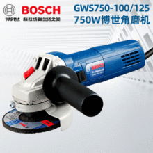 博世GWS750-100角磨机磨光机手磨切割机抛光机电磨打磨机电动工具
