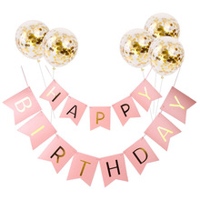 �����ɶԲ��� 5����Ƭ����+С���̽�happy birthday������װ����