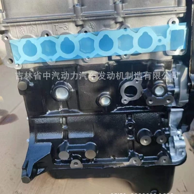 Car Engine B10 Engine assembly