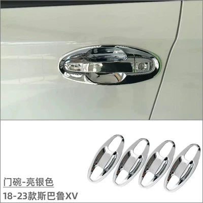 Other Automotive Exterior Supplies Door Bowl Handles Rear Mirror - door-bowl-bright-silver-8-piece-set