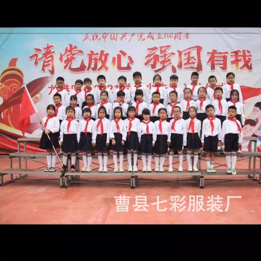 子供用の白いシャツの男の子と女の子の長袖の純綿の白いシャツの秋冬の小中学生の制服の表は服装を演出します。