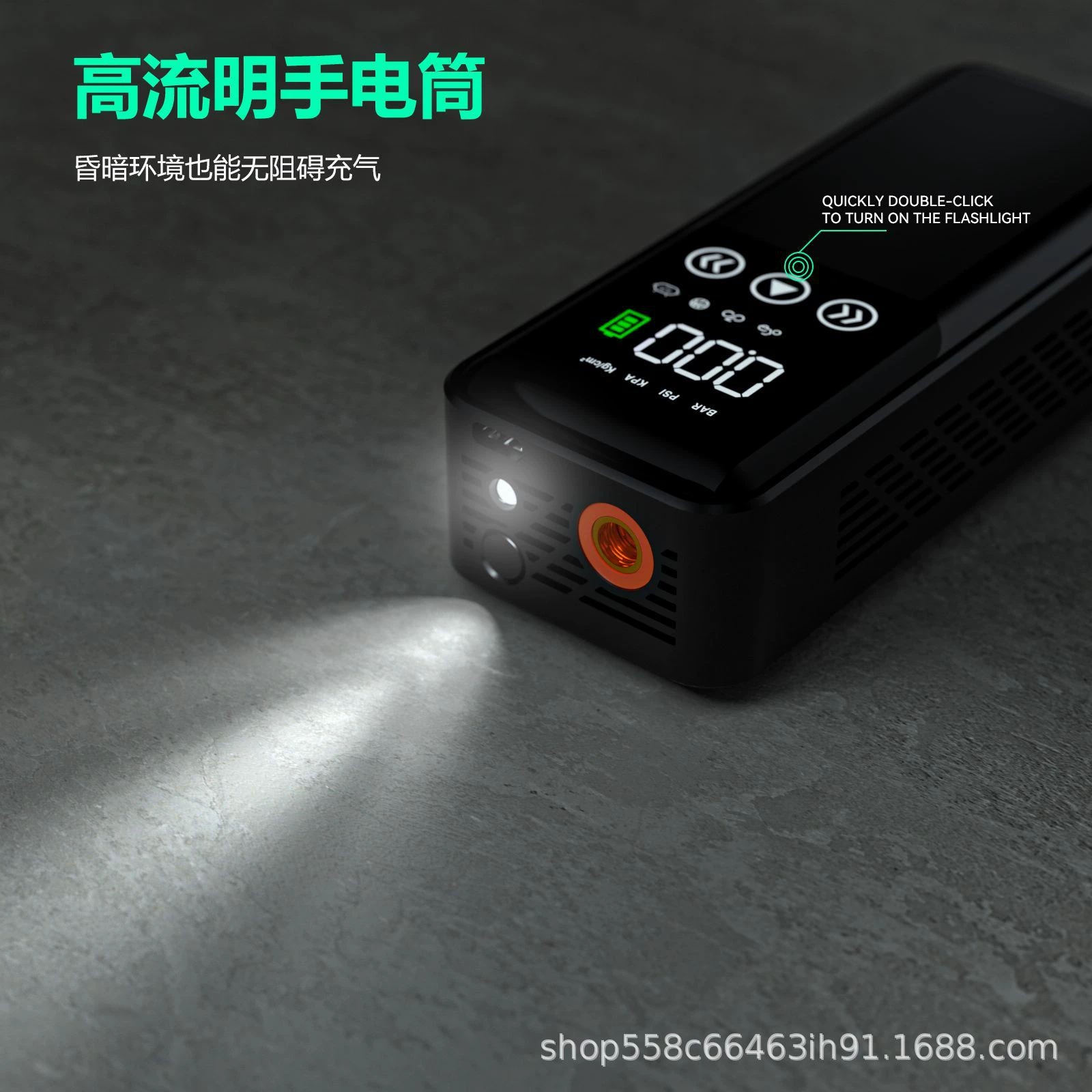 Д handheld wireless air pump, электрические шины, высокая мощность