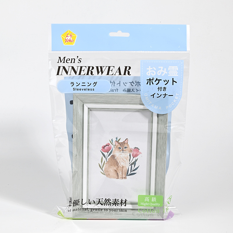 青岛卡头信封袋透明包装袋信封饰品彩印可印logo优良印刷工艺批发