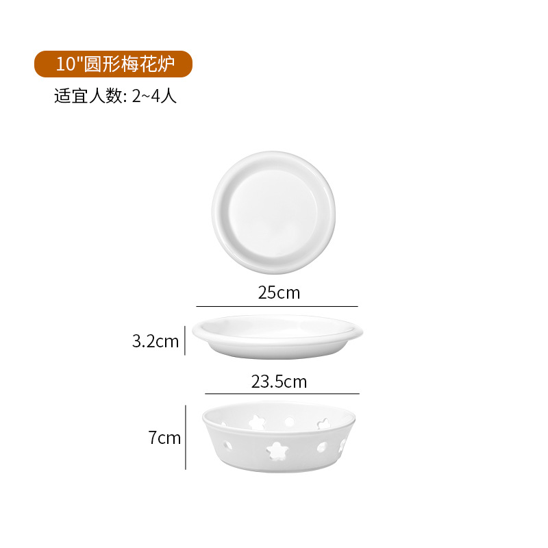 10inch 원형 단열로