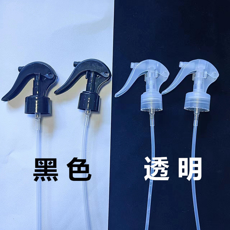 Cabezal de Spray Tipo Ratón de 24 y 28 Dientes de Presión para Envases Cosméticos