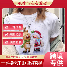 �羳ŷ��ʥ���ڿ���ʥ����ʥ�����˳���ʱ�д�������д������t