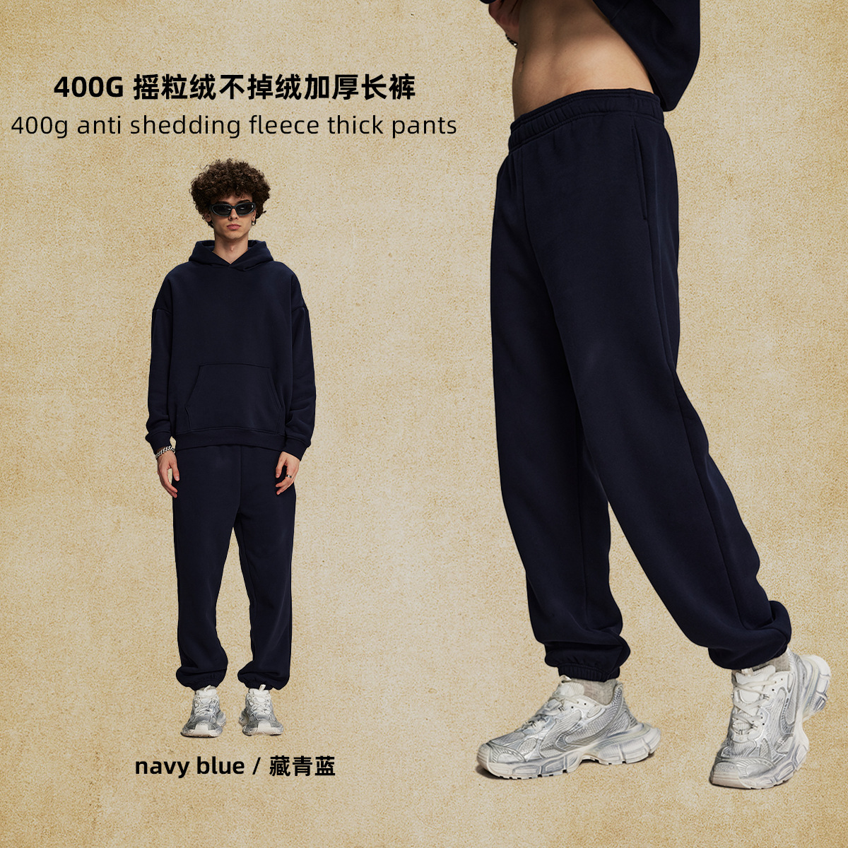 Pantalones de invierno sin cuerda de pulsación sueltos de moda para hombres con terciopelo grueso 400g pantalones casuales de moda para hombres
