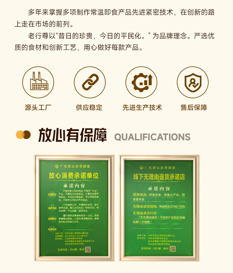 b3c75674-a7cd-4bae-a176-61e4063780db.jpe