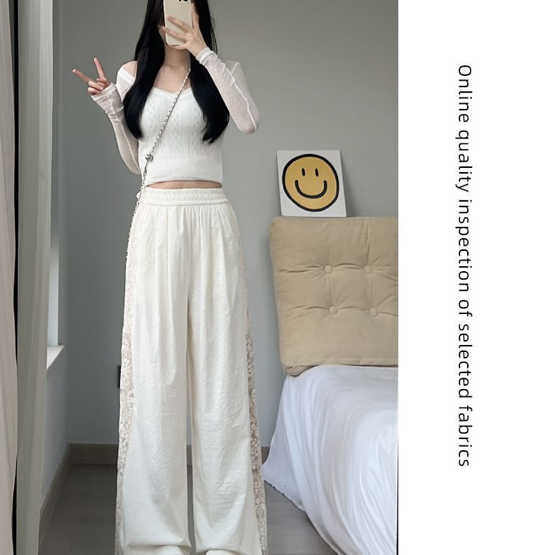 乳白色のレース中空アイスシルクワイドレッグパンツ女性のアウターウェア春と夏の薄い緩い痩身速乾パンツ日焼け止めパンツ|undefined